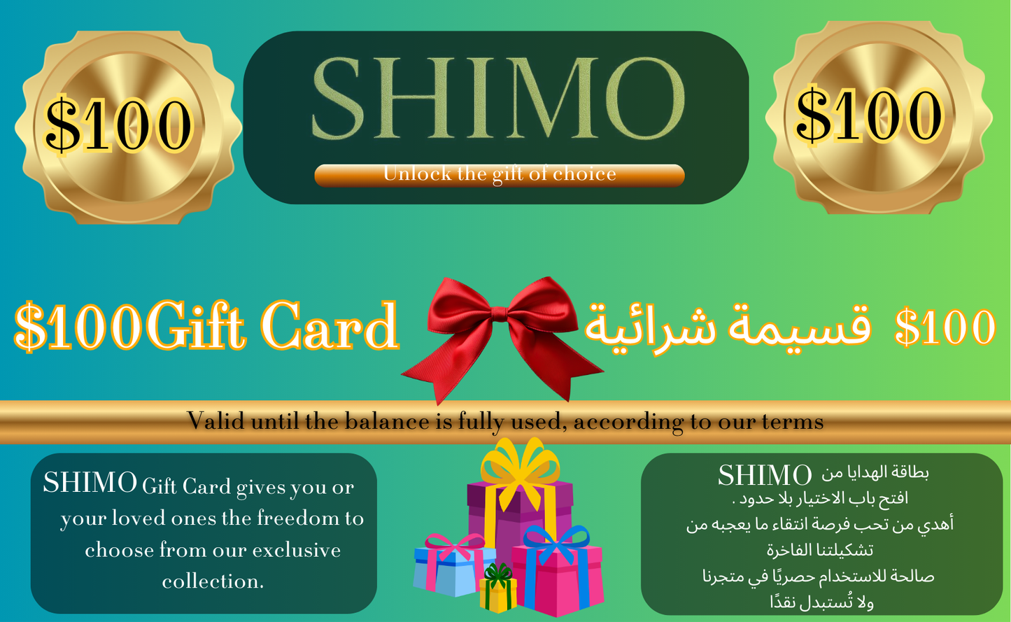 Gift card