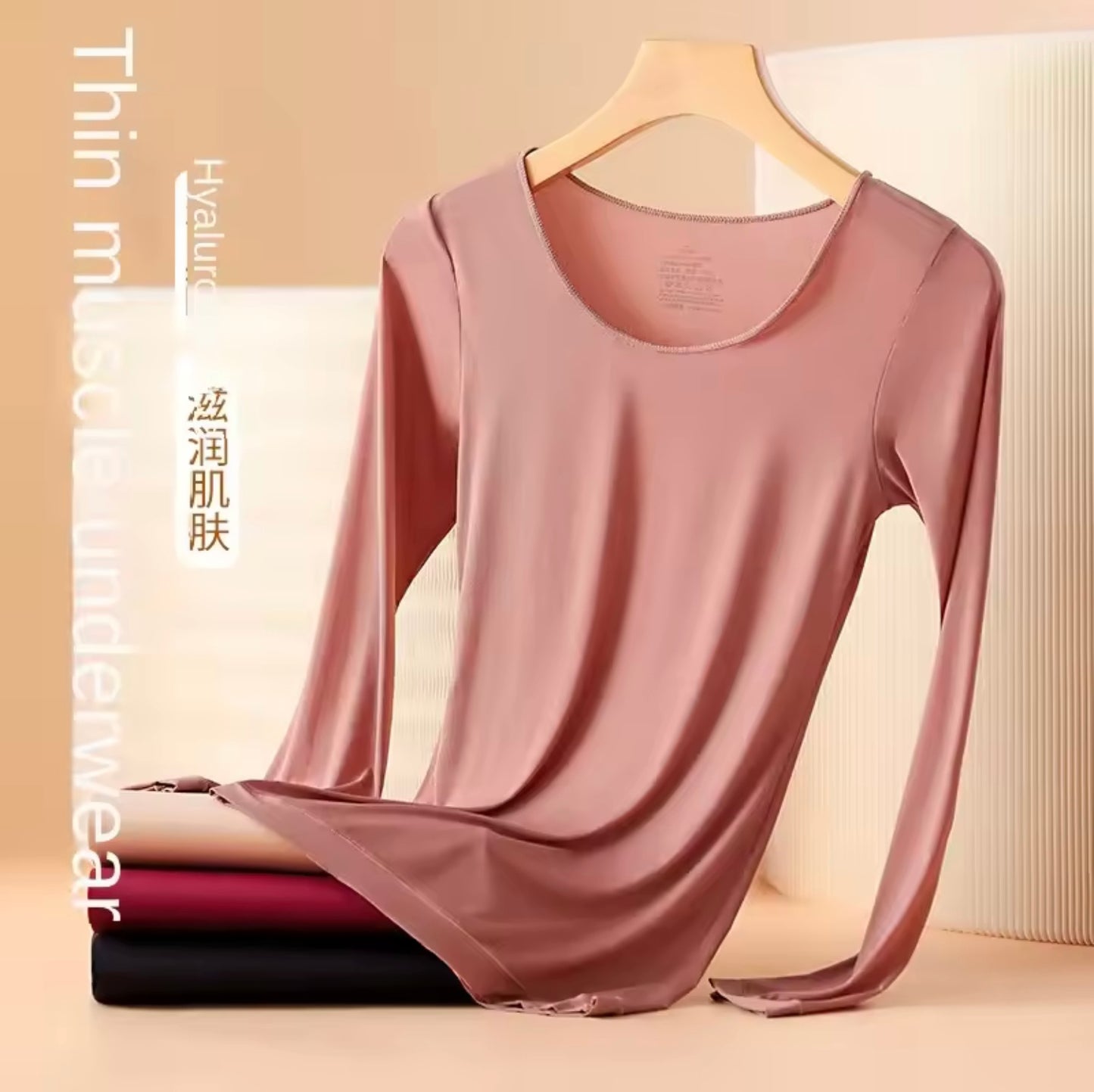 Women's Thermal Underwear