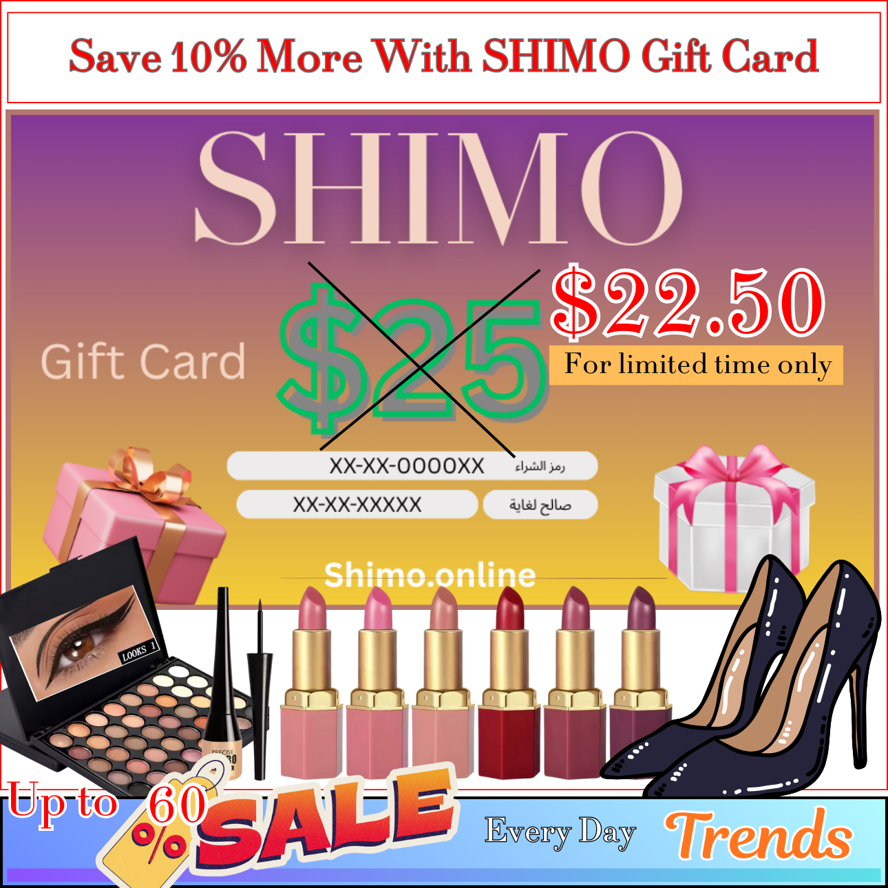$25 GIFT CARD