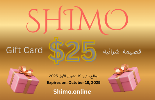 SHIMO Gift card