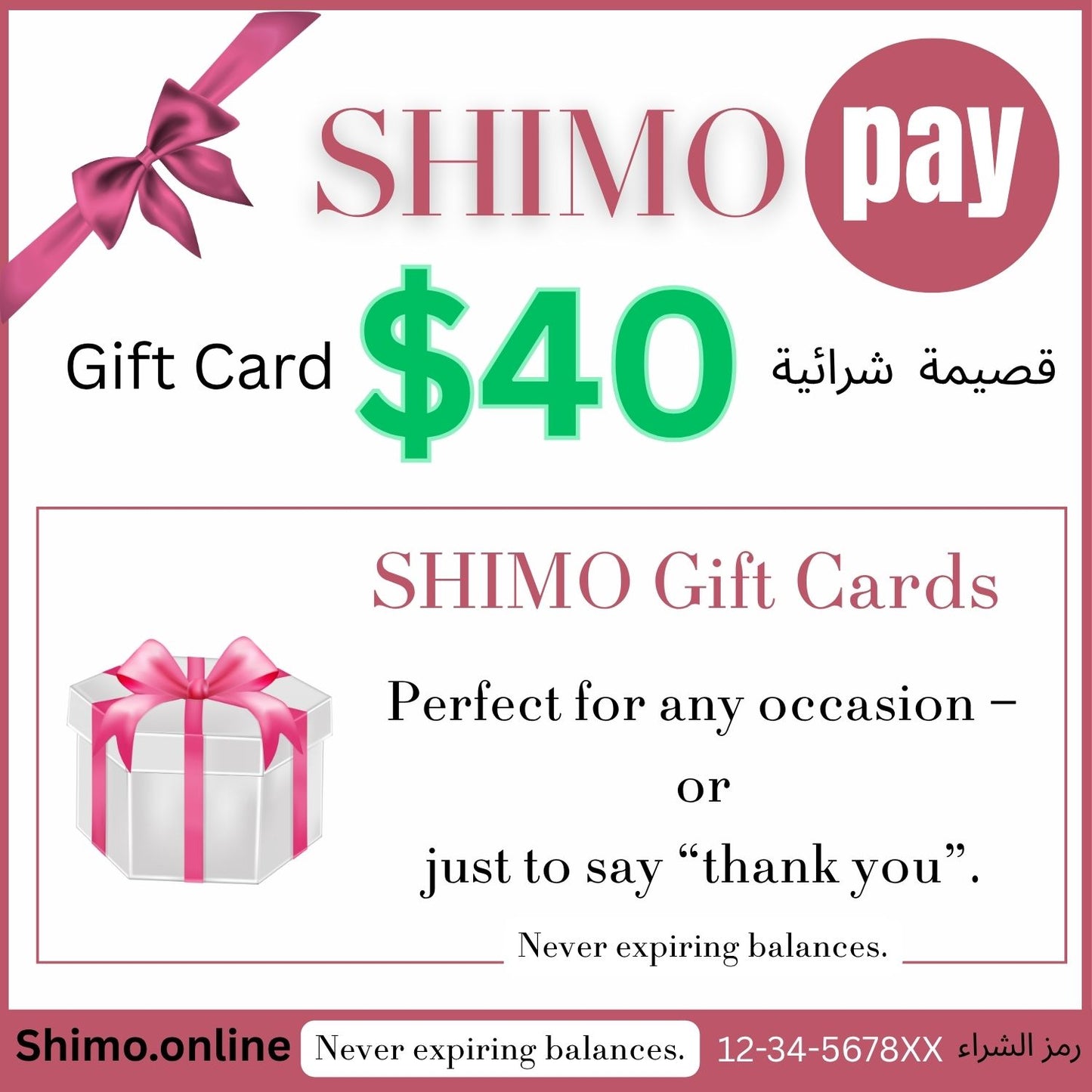 SHIMO Gift Card: Convenient, flexible, and easy to use online. $40