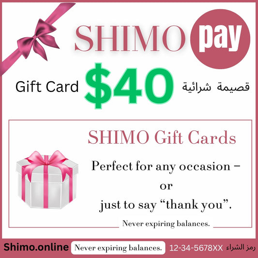 SHIMO Gift Card: Convenient, flexible, and easy to use online. $40