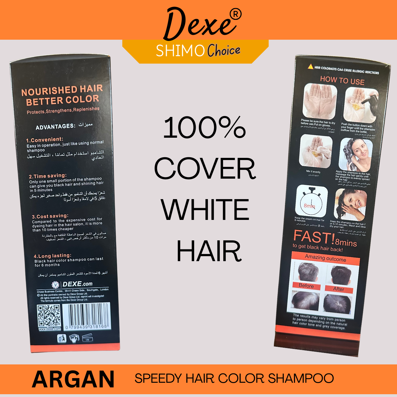 ARGAN Speedy Hair Color Shampoo
