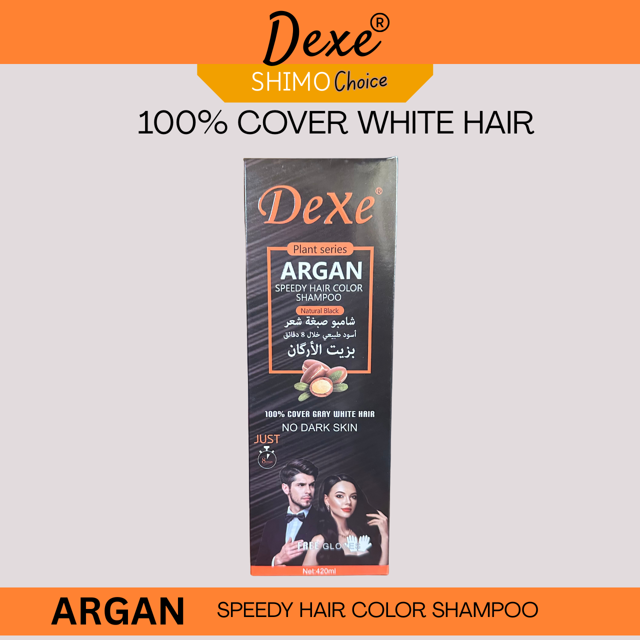 ARGAN Speedy Hair Color Shampoo