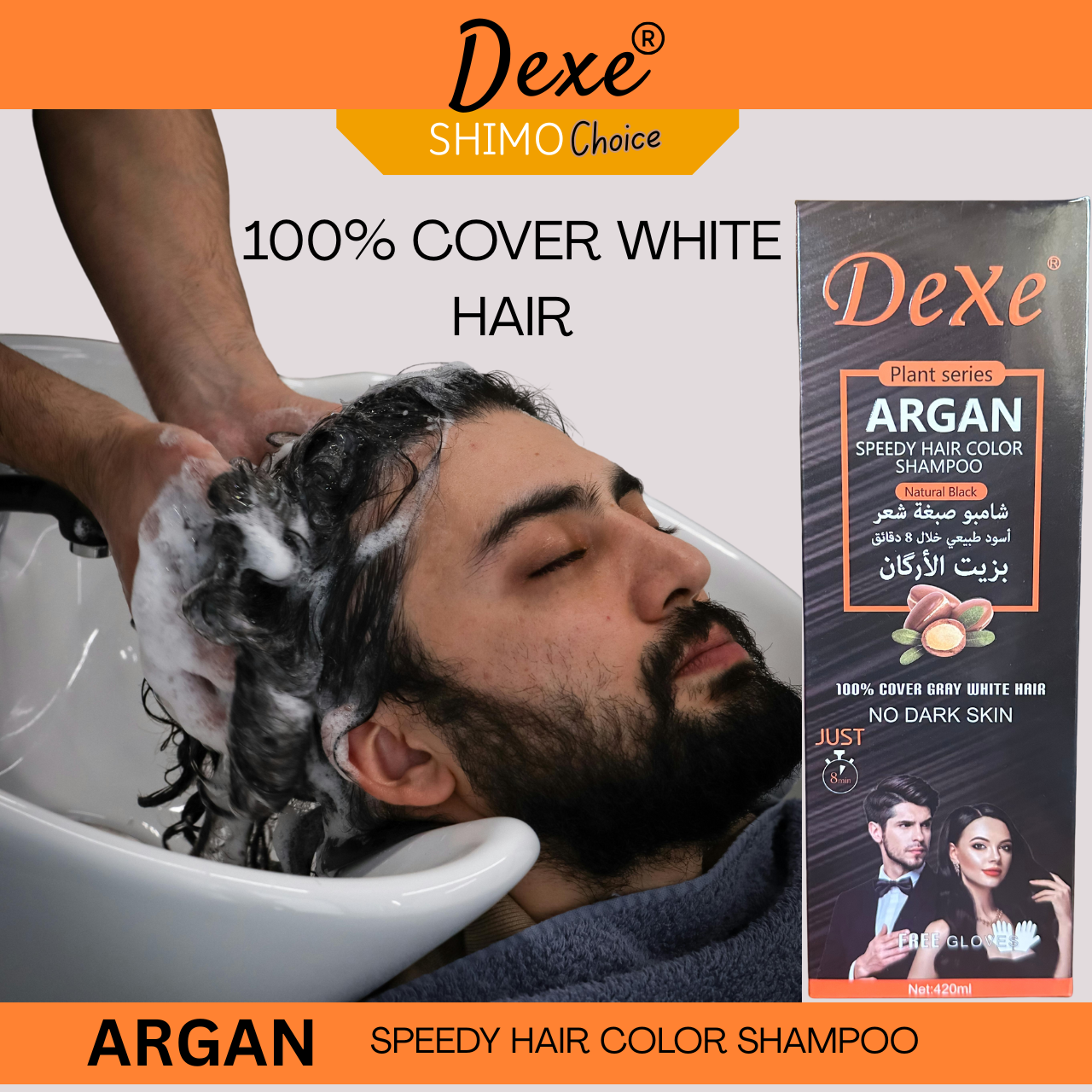 ARGAN Speedy Hair Color Shampoo