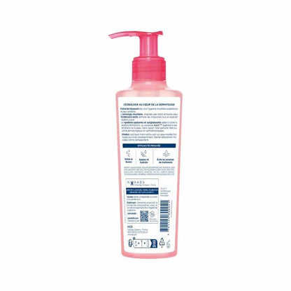 Bioderma Crealine Cleansing foaming gel sensitive skin Peaux sensibles 200ml