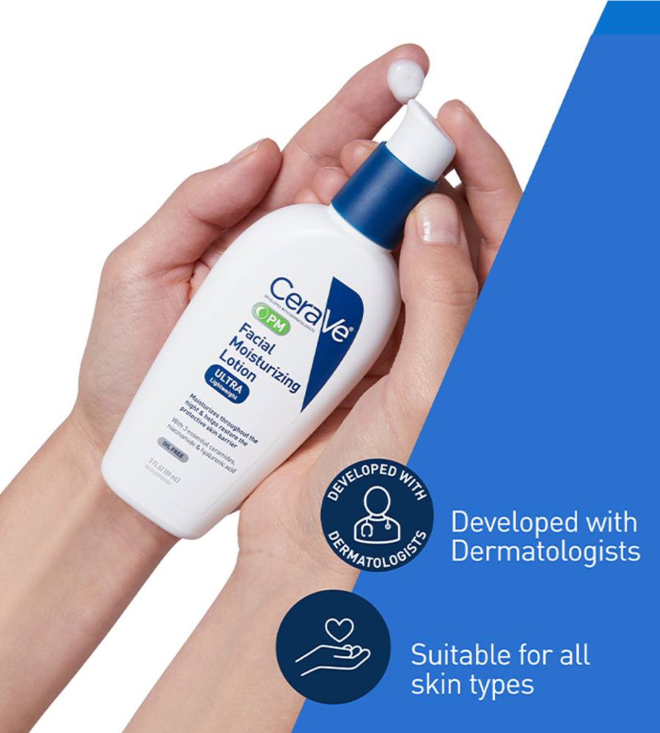 PM Facial Moisturizing Lotion