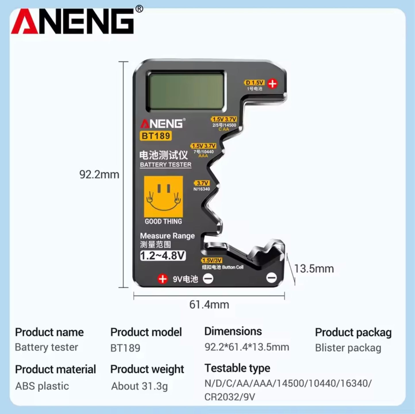 Battery Tester