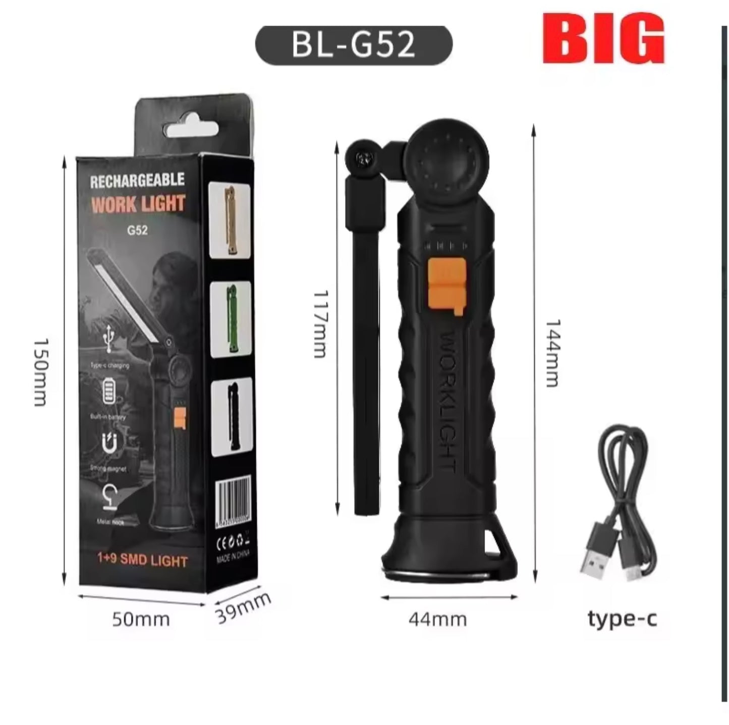 Rechargeable Light