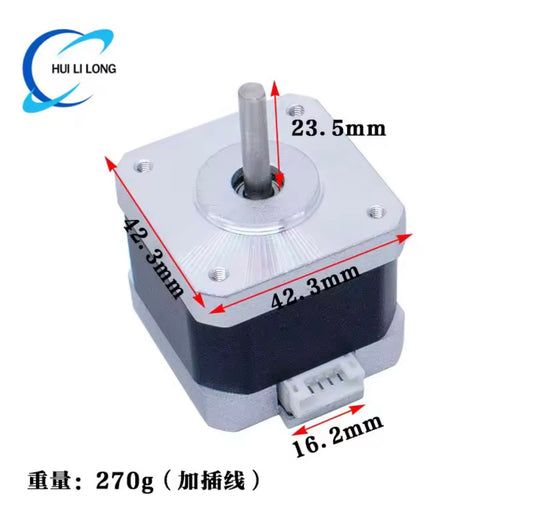 Nema17 Stepper Motor