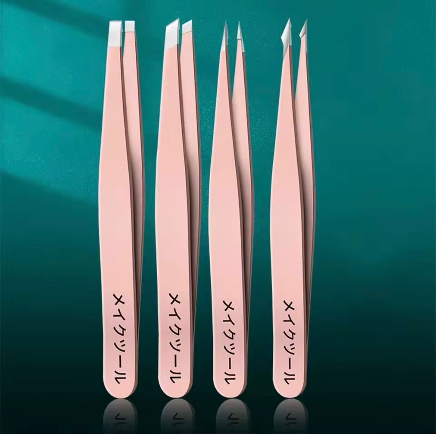 Eyebrow Tweezers