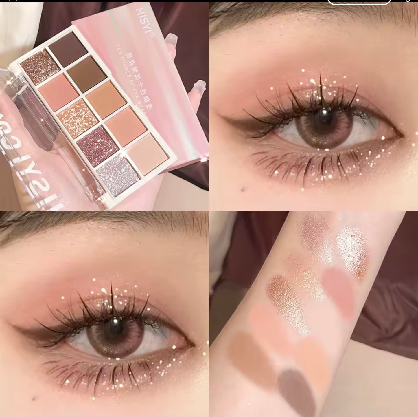 Pearl & Matte Eyeshadow