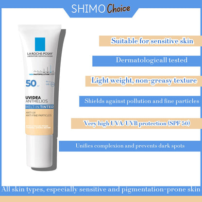 La Roche-Posay Uvidea Anthelios Melt-In Tinted Multi-Protective Shield SPF 50 – 30ml